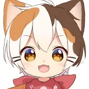 子招き猫たたまる