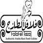 Falafel Tazaj Pakistan (Arabic Food Cart) logo