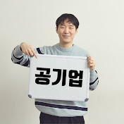 호랭몬과 취뽀하기