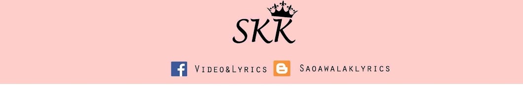 SKK رمز قناة اليوتيوب