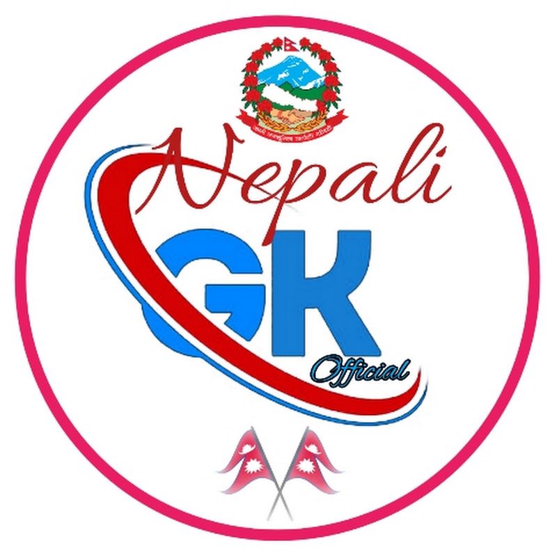 GK Nepali Official