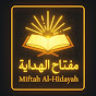 Miftah Al-Hidayah مفتاح الهداية logo