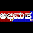 ABHIMATHA TV NEWS