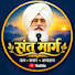 rJK0O7_Nlhg-channel-avatar-Sant Marg 