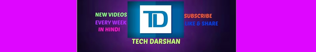 Tech Darshan यूट्यूब चैनल अवतार