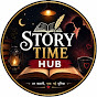 Story Time Hub Avatar