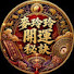 _QQGn2eaRnM-channel-avatar-麥玲玲開運