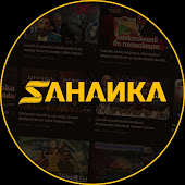 Sahanka