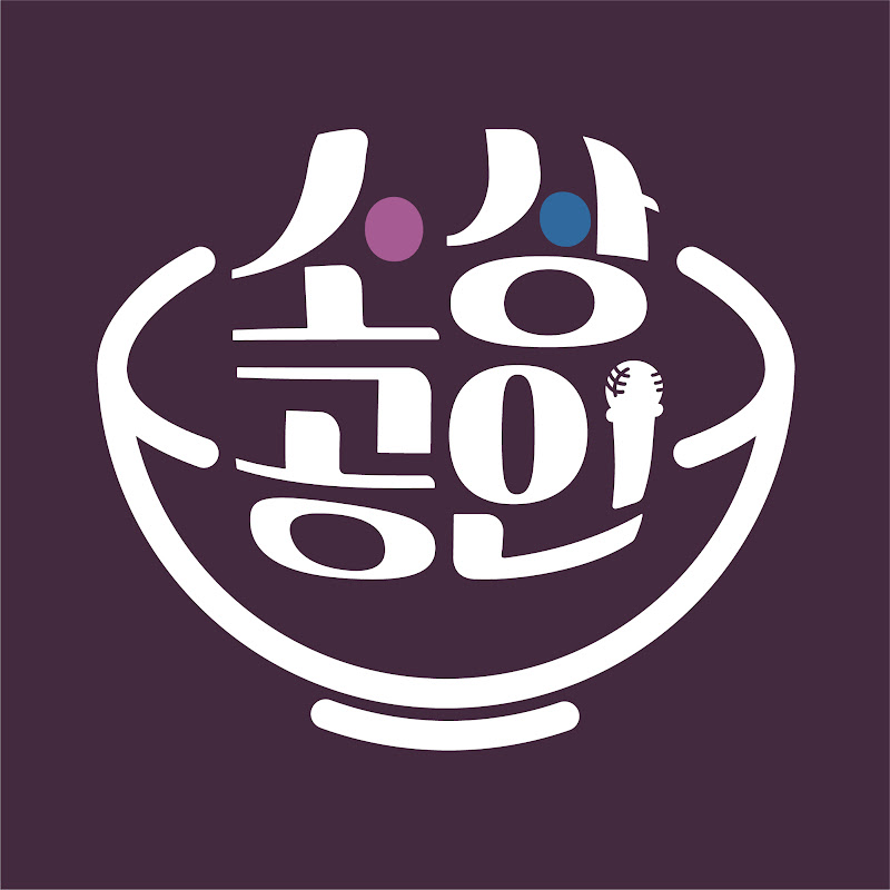 소상공인's