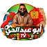 zzD17yQqWvk-channel-avatar-أبو عبد الحي tv