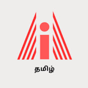 itamil