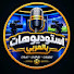 iRjpOgvKLyM-channel-avatar- أستوديوهات بالعربي 