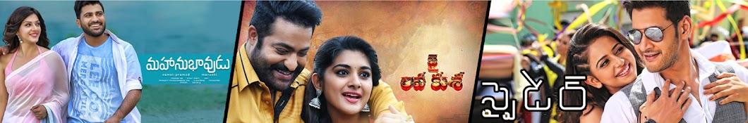 Tollywood Boxoffice YouTube channel avatar