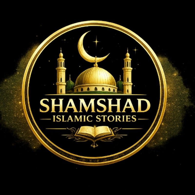 Shamshad Islamic video 