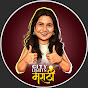 City Lights Marathi logo