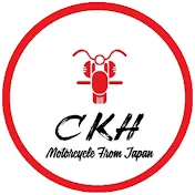 ម៉ូតូជប៉ុន CKH