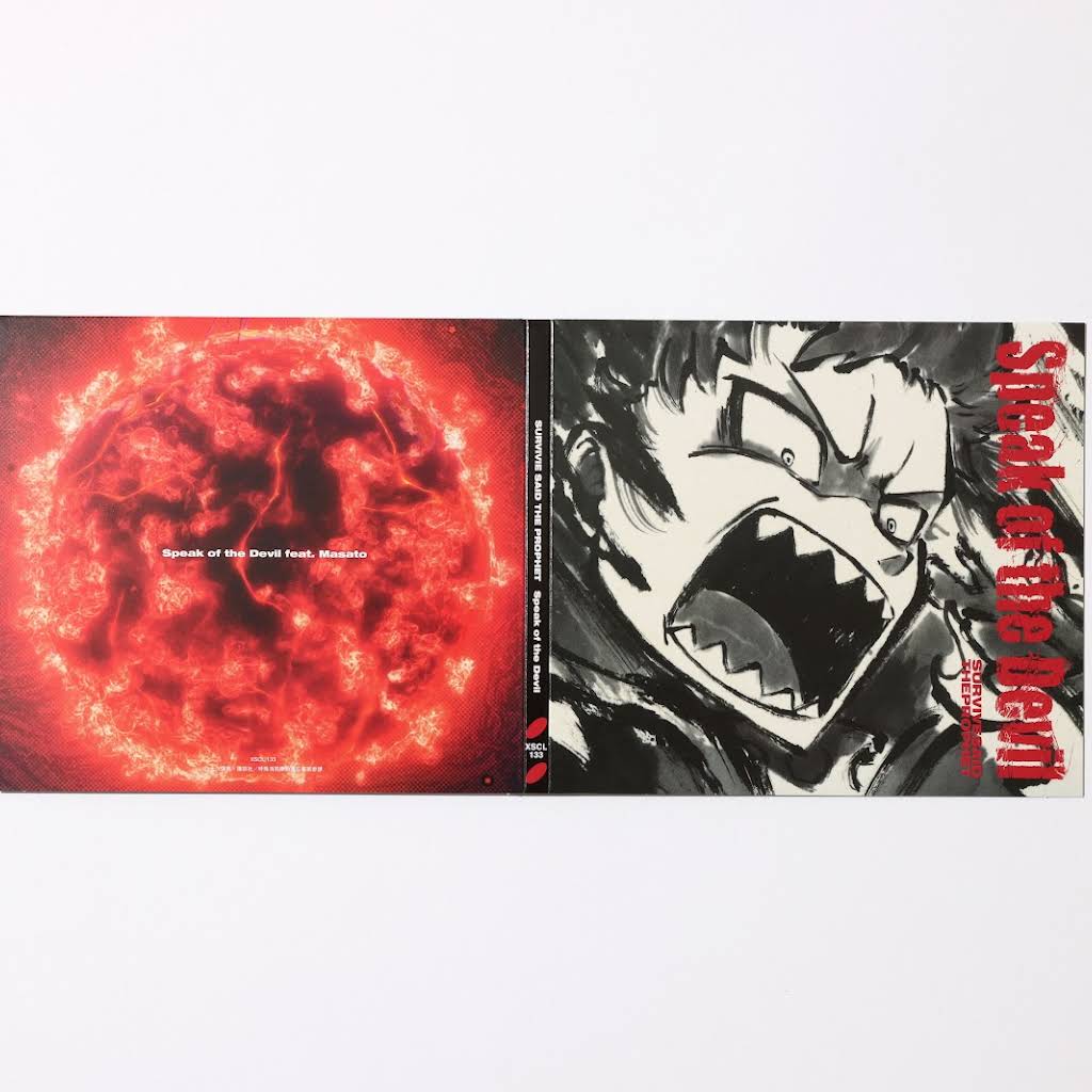 ライブブロック今週限定販売 Paradox Live 5th Anniversary ミニアクリルブロック Ver.2