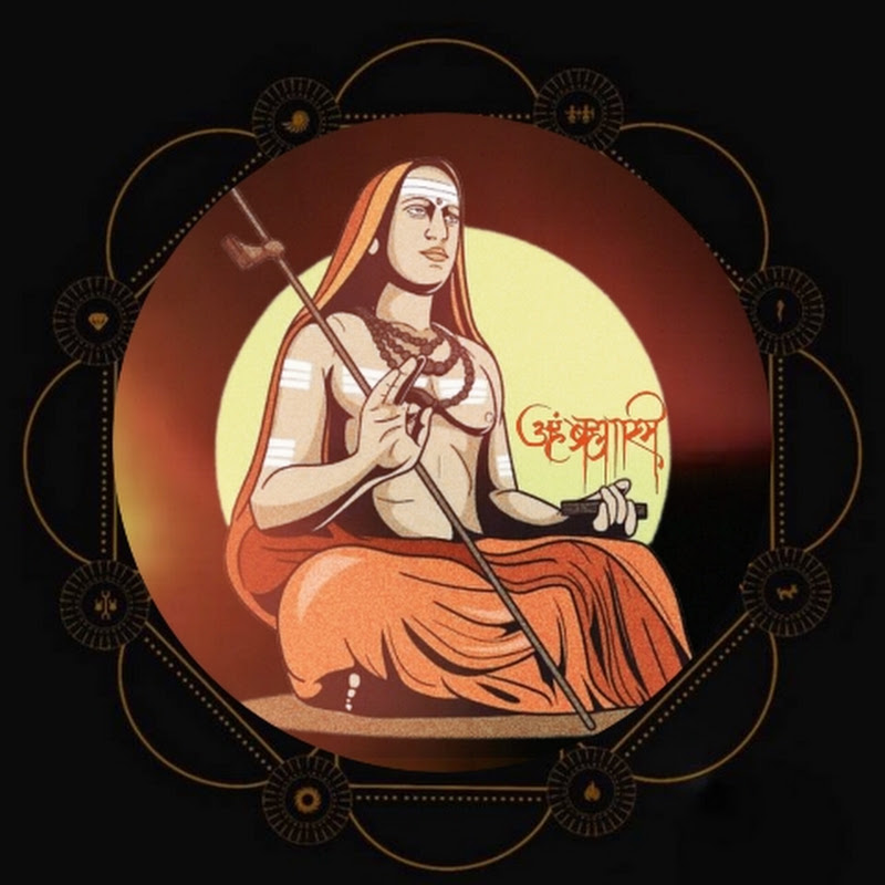 The Vedic Verse