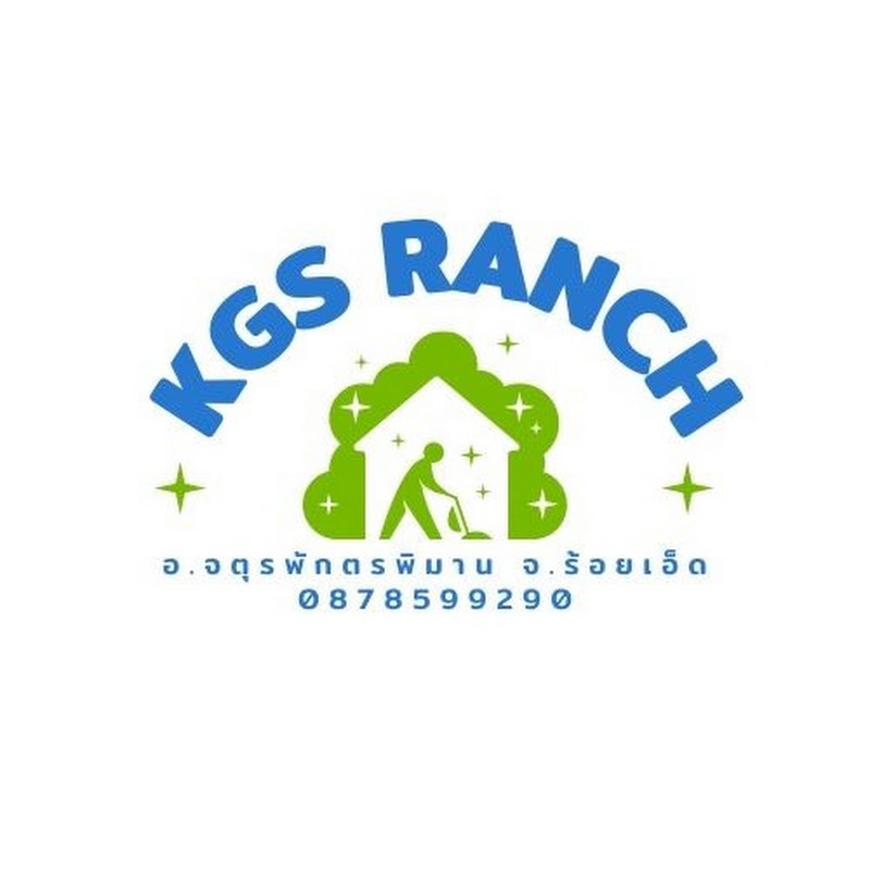 KGS RANCH