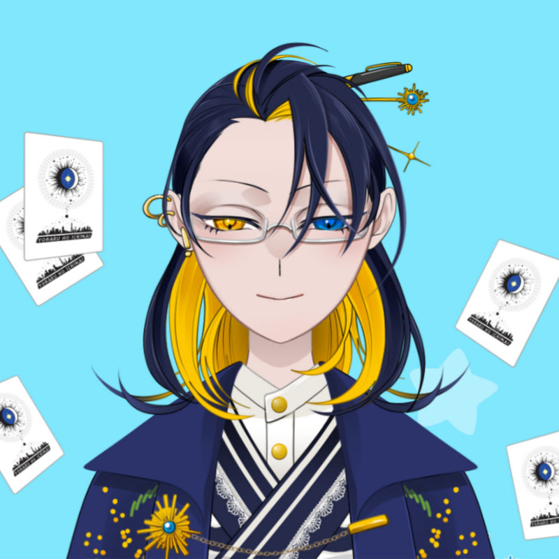 三田倉 | MITAKURA