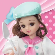 リカちゃん公式チャンネル