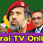 Liurai TV Online