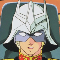 シャアアズナブル