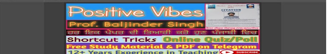 Positive Vibes Punjab Banner