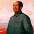 @Real_Mao_Zedong