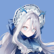 氷晶もね