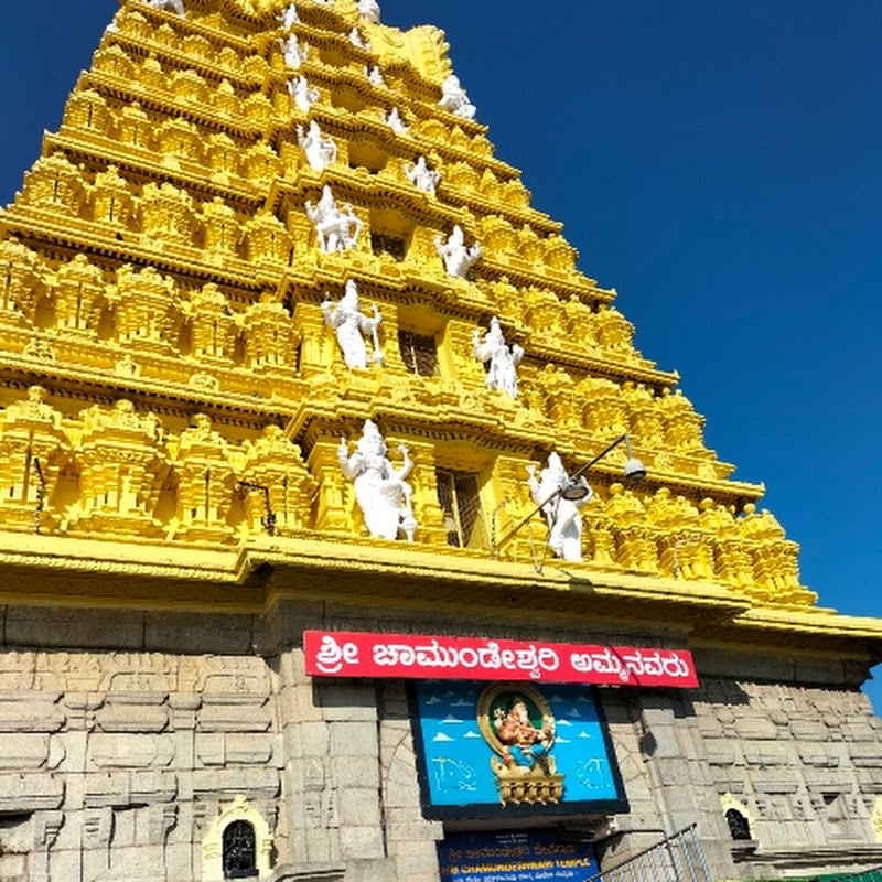Gruhini jeevana Tips 