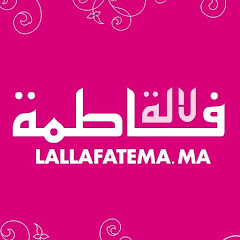 LALLA FATEMA TV لالة فاطمة avatar