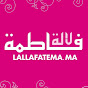 LALLA FATEMA TV لالة فاطمة
