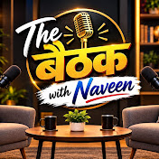 Baithak withnavin