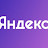 @Yandex_UwU_Matviy