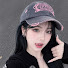 j8bzrnX4vJQ-channel-avatar-愛憎修羅場録