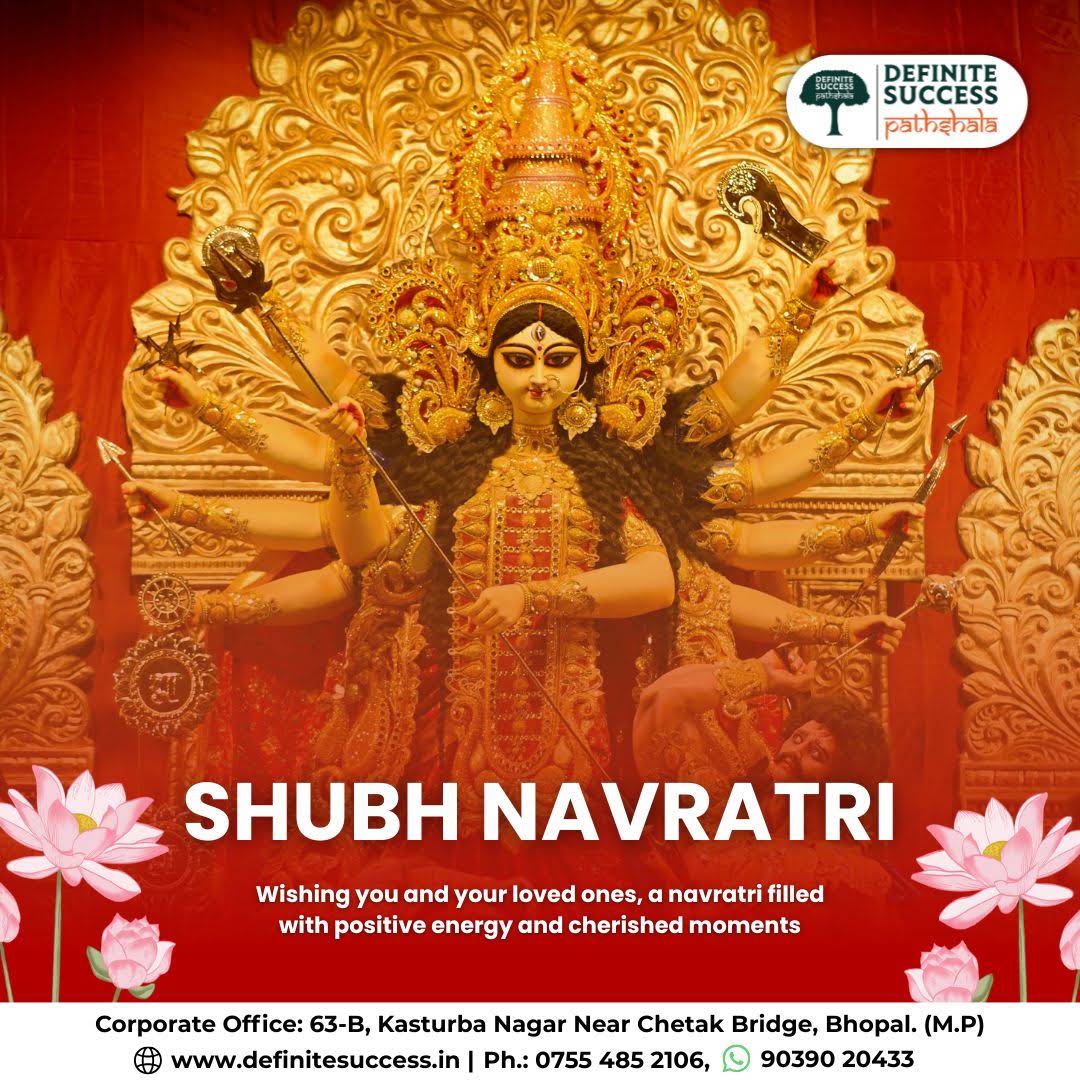 Post from Definite Success Pathshala