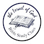 the Israel of God, Atlanta Campus logo