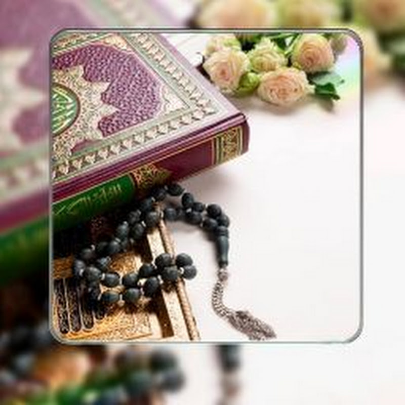 الجنة الإستغفار