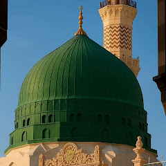 Raah e Mustafa 
