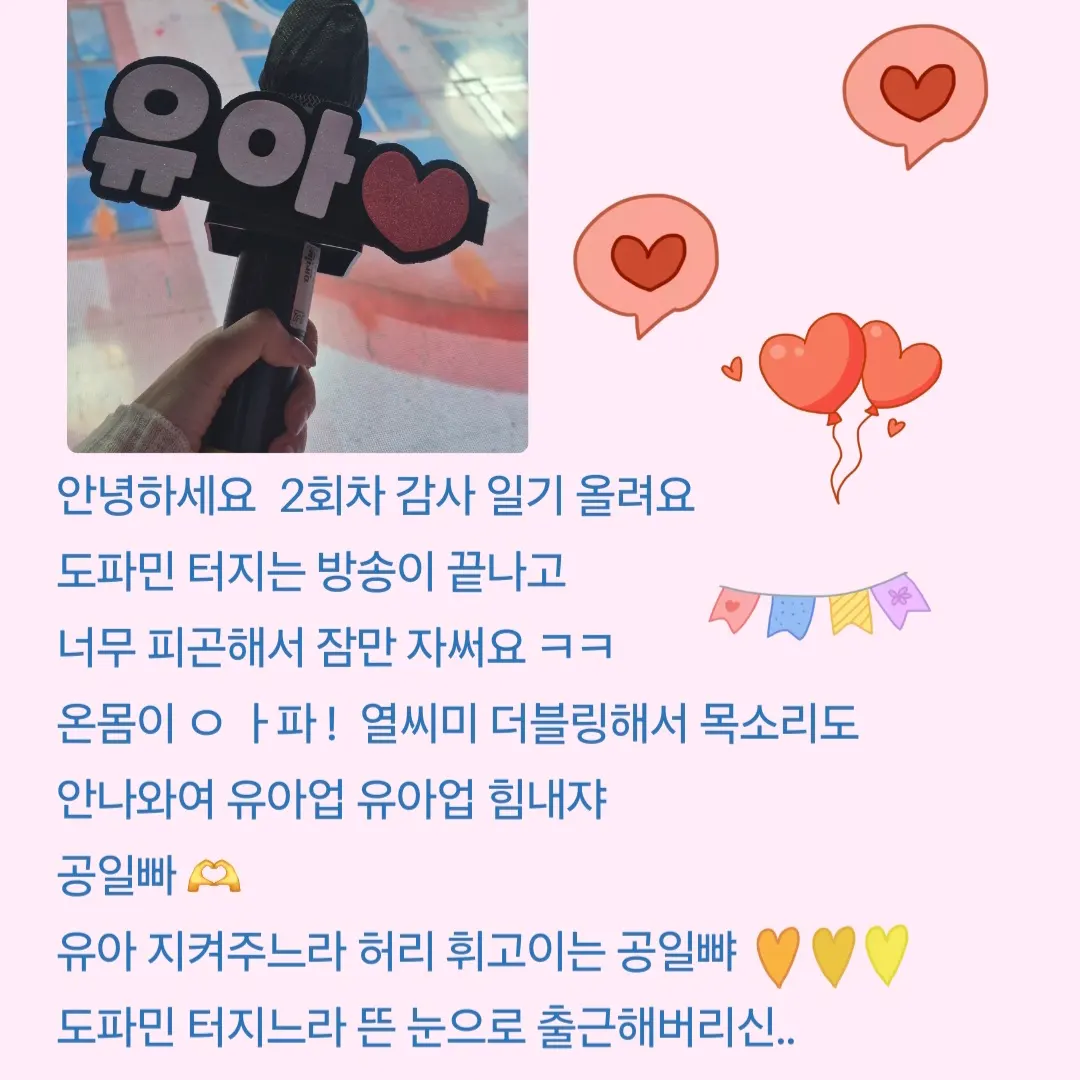 커뮤니티 첨부 이미지