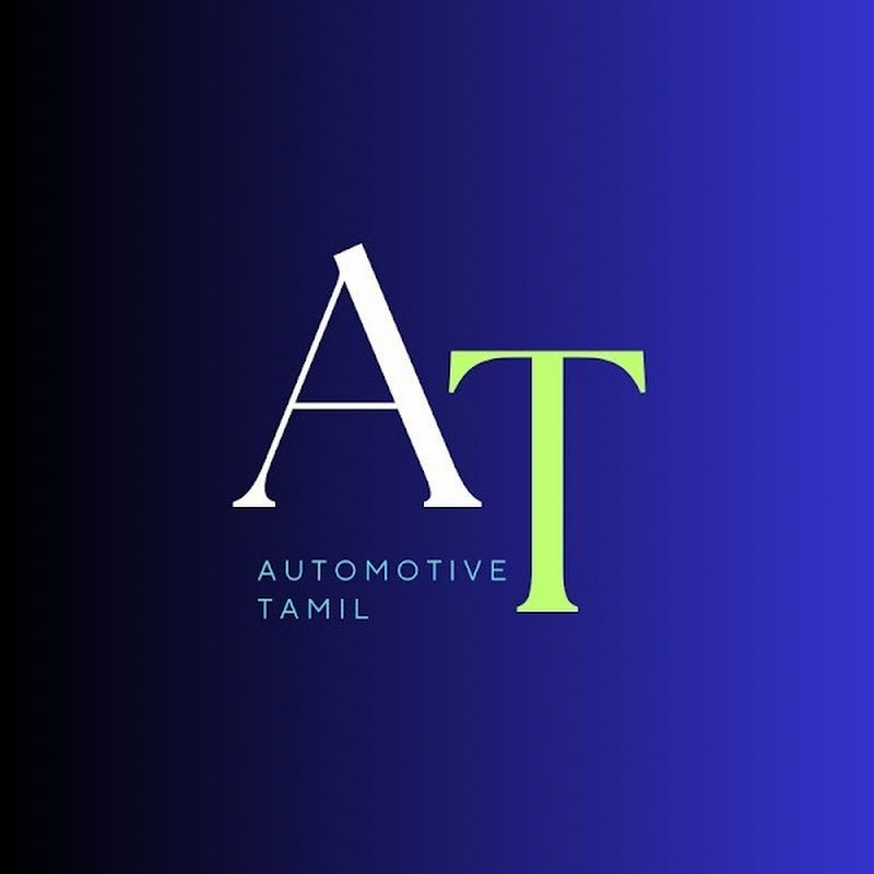 Automotive Tamil