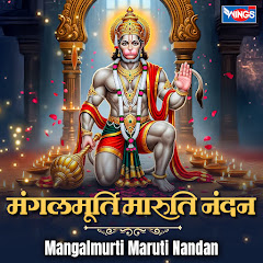 Hari Om Sharan - Topic