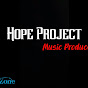 Audio Library - Hope Project No Copyright logo