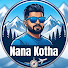 n7nyAzW2tnE-channel-avatar-Nana Kotha