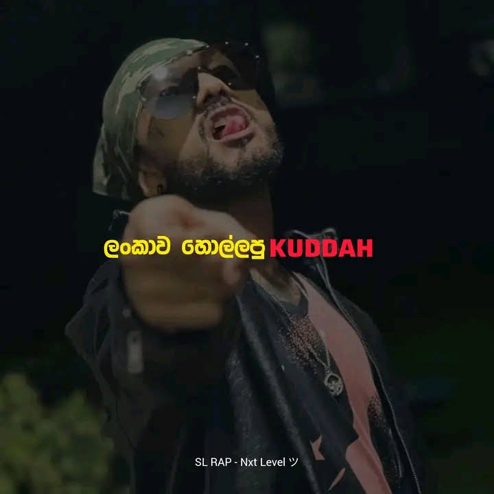Post from DOPE RAPPER
