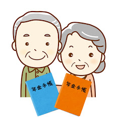 年金インタビューチャンネル