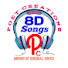 W4DrreIo2lg-channel-avatar-8D Songs - Poet Creations