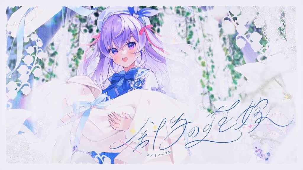 Amy様へ♥4月末まで ブーケプルズ Amy様へ♥4月末まで ブーケプルズ 我等の愛・永久不滅卍