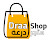 Draa Shop || متجر درعة 